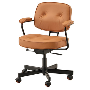 特价IKEA宜家阿勒夫耶扶手转椅办公真皮电脑老板升降轻奢复古代购