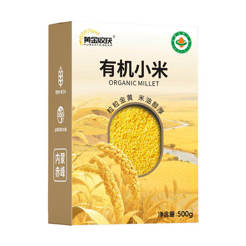 黄金收获敖汉有机黄小米粥新米