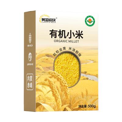 黄金收获敖汉有机黄小米粥新米
