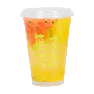 1000ml水果茶杯子奶茶杯网红超大杯霸王杯爆打柠檬茶杯一次性商用