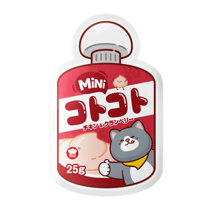 【天猫U先】地狱厨房经典系列mini咕噜酱猫条猫零食营养补水餐包