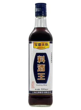 宝鼎天鱼料酒王500ml瓶装玻璃瓶