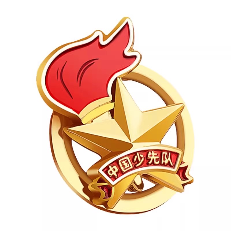 队徽少先队员标准版新型大号磁扣强磁吸式安全别针款小学生专用正版中国先锋队校徽2025年新款胸章徽章队薇