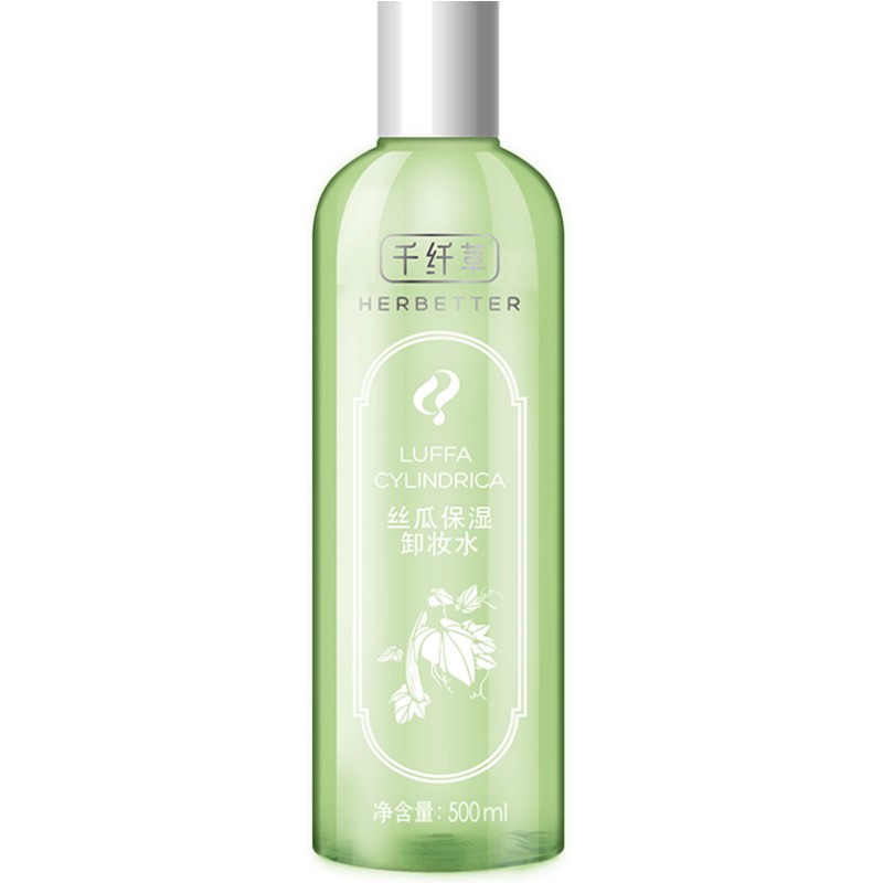 千纤草眼唇清爽卸妆水