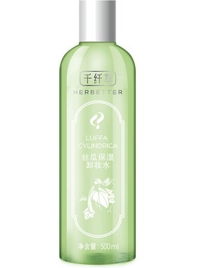 千纤草眼唇清爽卸妆水