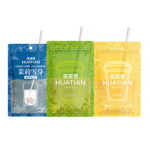 【U先试用】花田萃茉莉雪芽抹茶牛乳奶茶0蔗糖木兰红茶冲调小包装