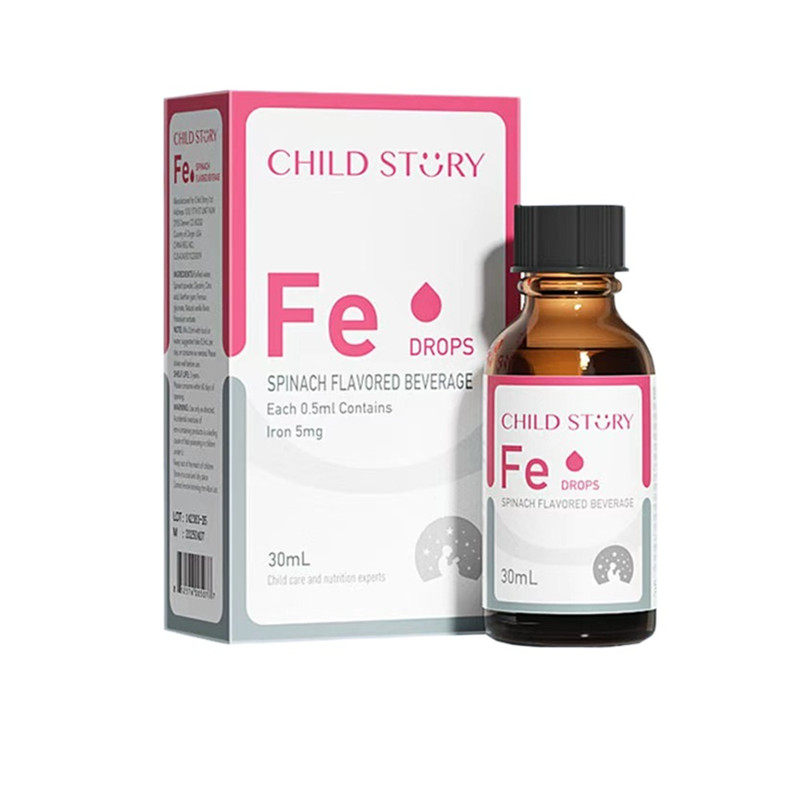 童年故事铁进口铁滴剂30ml