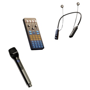 直播唱歌专用无线声卡耳机全套抖音专业主播户外手机通用录音一体