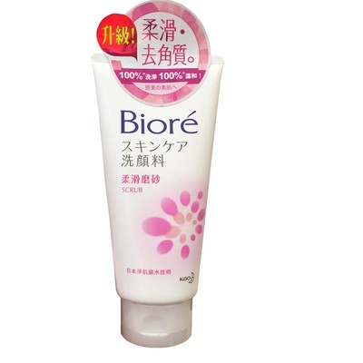 Biore/碧柔磨砂泡沫所有肤质温和