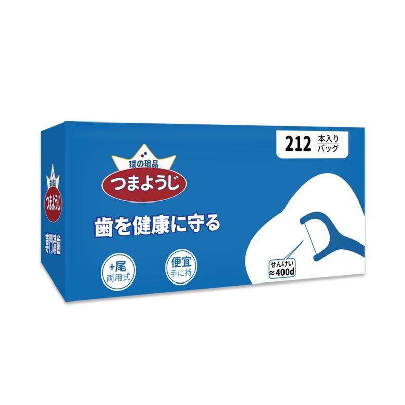 璞华 专业洁齿牙线棒 超细家庭装独立包装单独独支装便携式剔牙线