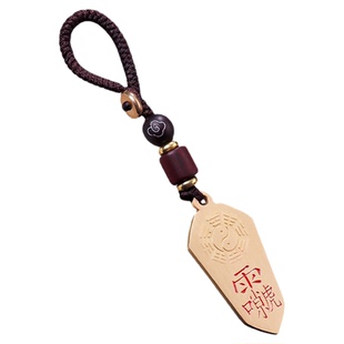 道家法器防事业小人惊吓招财吊坠赦令平安健康护身符净化磁场身心