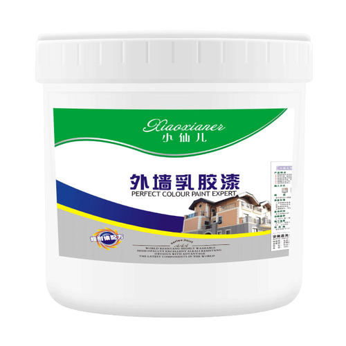 外墙乳胶漆室外防水防晒涂料家用油漆自刷白色耐久彩色墙面漆大桶