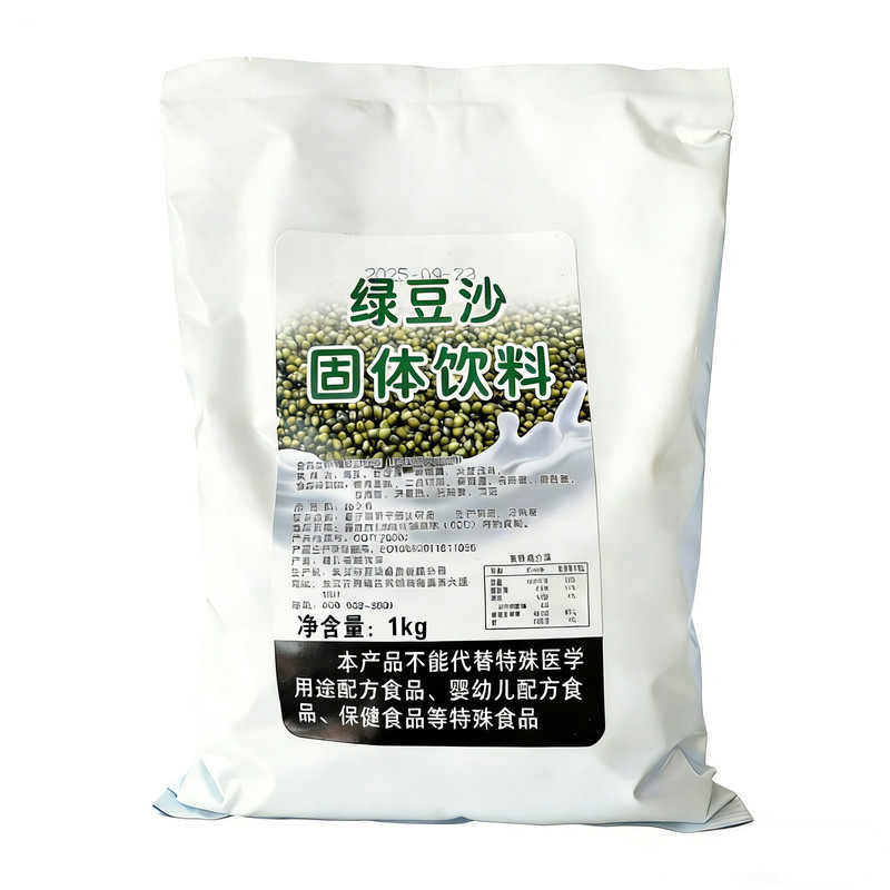 镇统绿豆沙固体饮料 正宗绿豆沙粉 解暑饮品家用商用冲调原料批发
