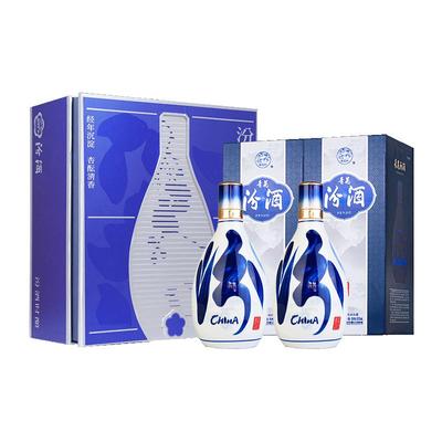 山西汾酒53度青花20双瓶礼盒