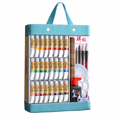 马利国画颜料官旗正品初学者套装