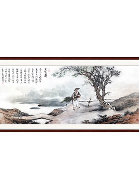 手绘国画人物办公室挂画壁画装饰