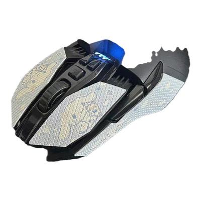 G903系列鼠标防滑防汗贴纸