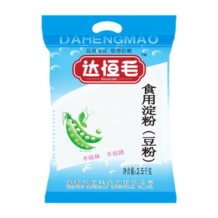【5斤装】达恒毛食用淀粉豆粉芡粉食用玉米红薯淀粉2.5kg商用生粉