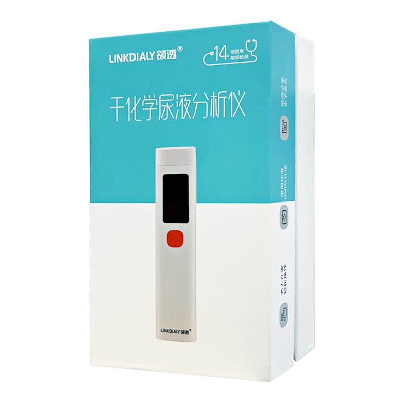 领透智能尿检仪尿常规十四项检测尿蛋白试纸条酮体隐血肌酐分析仪