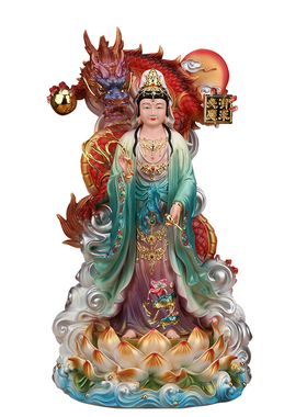 踏龙观世音菩萨神像家用南海站龙观音菩萨佛像像体真身供奉摆件