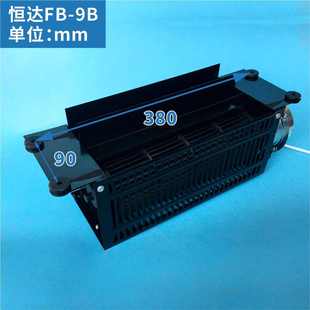 1042B风机 200 苏州恒达FB 9B电梯横流风扇轿厢轿顶通用风扇QF