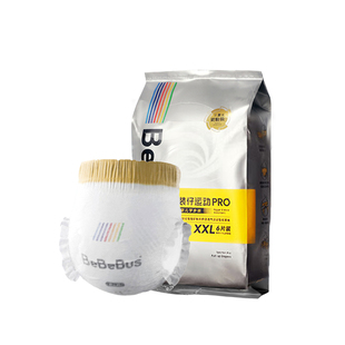 bebebus装仔纸尿裤pro试用装sm拉拉裤金标小包婴儿超薄透气尿不湿