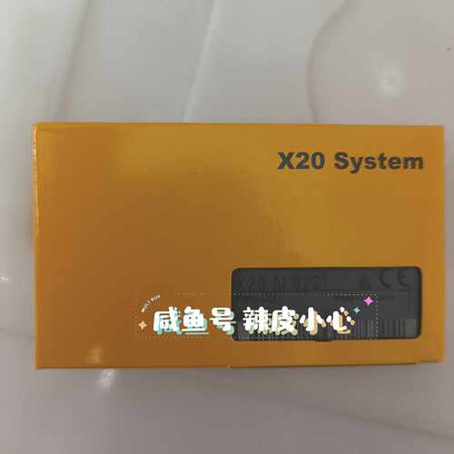询价模块X20AI8221 议价！