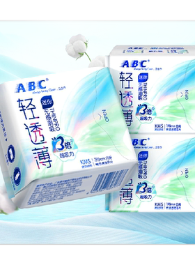 ABC190mm日用卫生巾轻薄清凉舒爽
