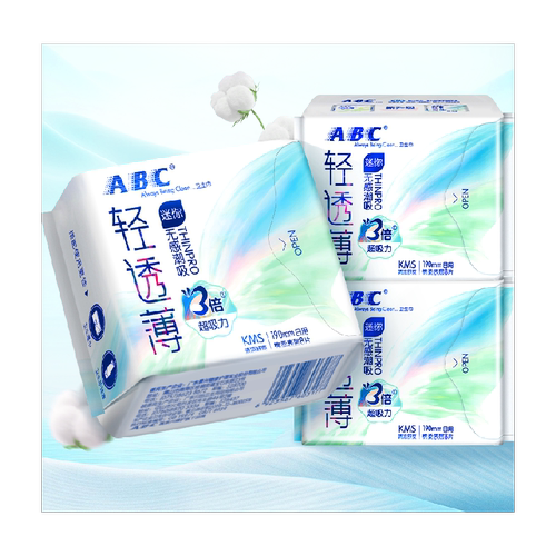 免运正品ABC卫生巾日用姨妈巾迷你巾护垫超长190极薄带护翼