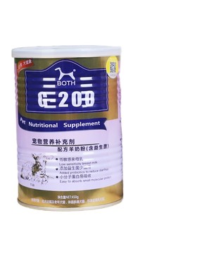 BOTH羊奶粉450g成犬幼