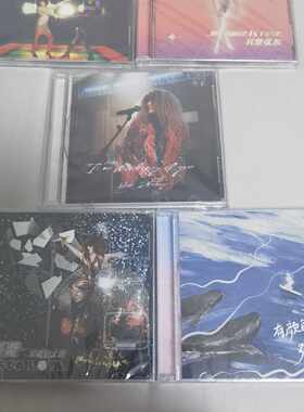 【议价-可维修】张蔷 专辑 CD 全新/二手均有货