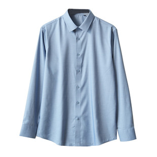 春季新款 男士莫代尔混纺衬衣 商务正装长袖衬衫日常通勤上衣男装