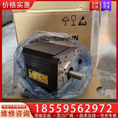 【询价】供应RDD199360001L70-BA ID68863适用
