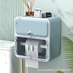 卫生间纸巾盒免打孔防水批发多功能洗手间置物架抽纸盒纸巾收纳盒
