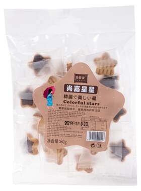 格力高五角星星奇夹心饼干