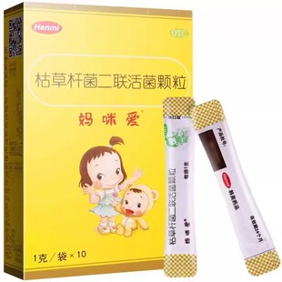 妈咪爱枯草杆菌二联活菌颗粒30袋肠道菌群失调腹泻便秘消化不良