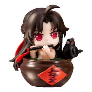 【擎苍】正版魔道祖师魏无羡蓝忘机玉盏流光Q版手办周边桌面摆件