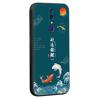 秋昊适用于oppoa9妈妈用防摔软硅胶手机壳 pcat10全包复古保护套 pcam10新款国潮微磨砂外壳 a9x财源广进好寓