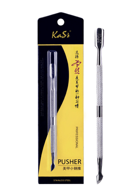 kasi双头两用修手卸甲小钢推