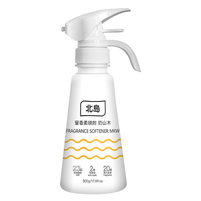 北岛留香柔顺剂1000ml留香140天