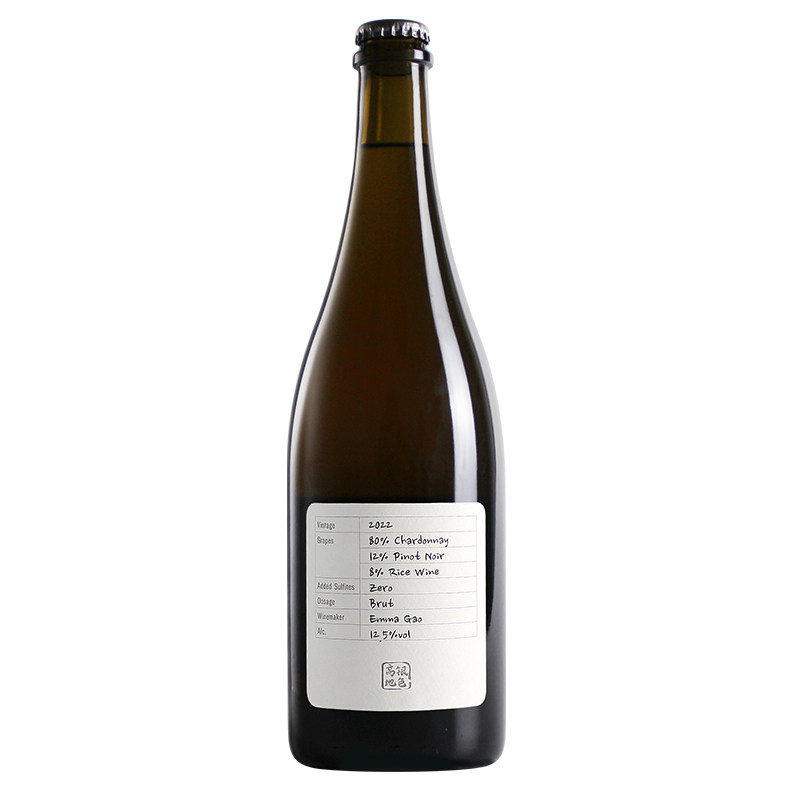 【加了米酒的起泡酒】开屏起泡酒