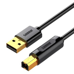 打印机数据线连接加长usb电脑延长转方口3m5m10米适用于惠普双头
