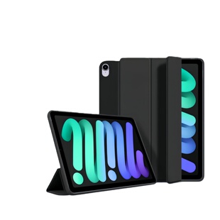 适用苹果iPadminia17pro保护套ipadmini7平板壳mini7皮套mini第七代ipad电脑ipadmini7a17min硅胶软壳mimi6外