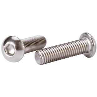 304不锈钢半平圆头盘头螺栓M2M2.5M3M4M5M6M8M10M12内六角螺丝钉