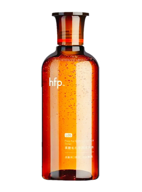 【特惠官方正品】hfp果酸水