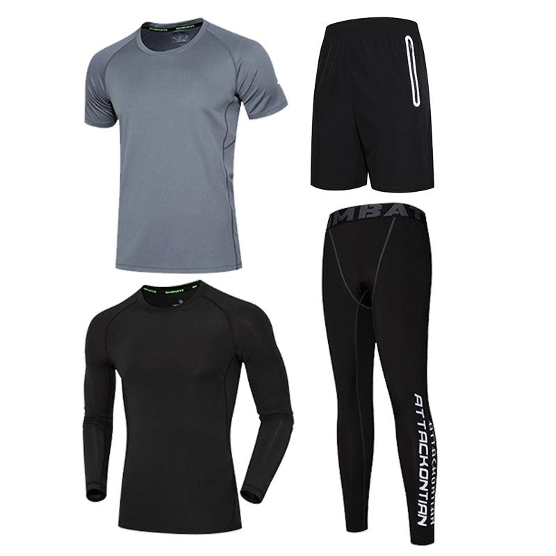 跑步套装男运动骑行篮球装备训练房紧身速干晨跑秋冬保暖健身衣服