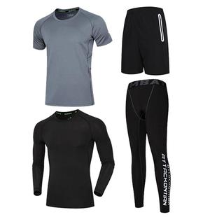 跑步套装男运动骑行篮球装备训练房紧身速干晨跑秋冬保暖健身衣服