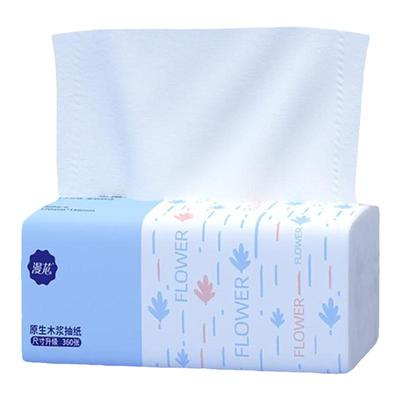 400张家用抽纸巾实惠装