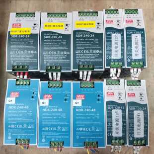 议价Mingwei Power Has Received A Batch Of Quality Goods Disa