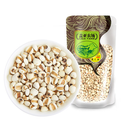 当季薏仁米450g盖亚农场